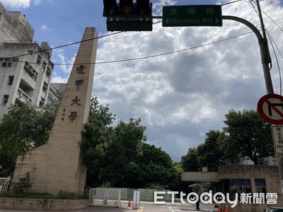逢甲大學畢典出包！2家長當面開撕　校方調解2小時無效宣布取消