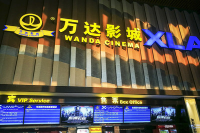 王健林時代落幕　萬達電影更名「儒意」股價逆勢漲