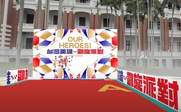 ▲▼「OUR HEROES! 台灣英雄凱旋派對」視覺設計及周邊。（圖／中華文化總會提供）