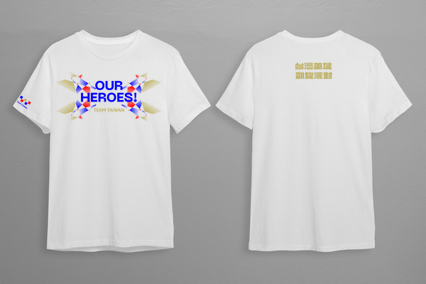 ▲▼「OUR HEROES! 台灣英雄凱旋派對」視覺設計及周邊。（圖／中華文化總會提供）