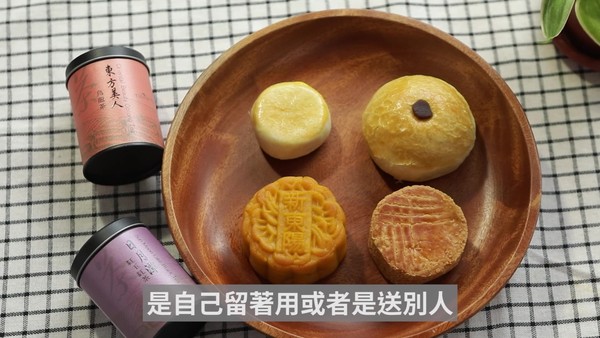 新東陽秋味風華禮盒（圖／ETtoday）