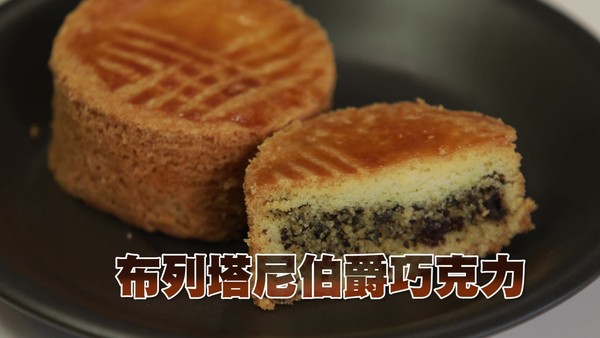 新東陽秋味風華禮盒（圖／ETtoday）