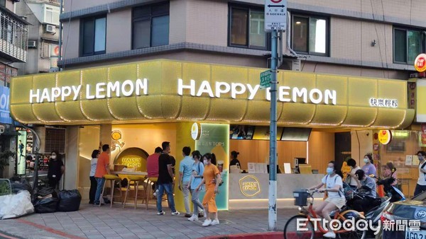 ▲快樂檸檬全球首家示範店落腳台北市公館商圈。（圖／雅茗提供）