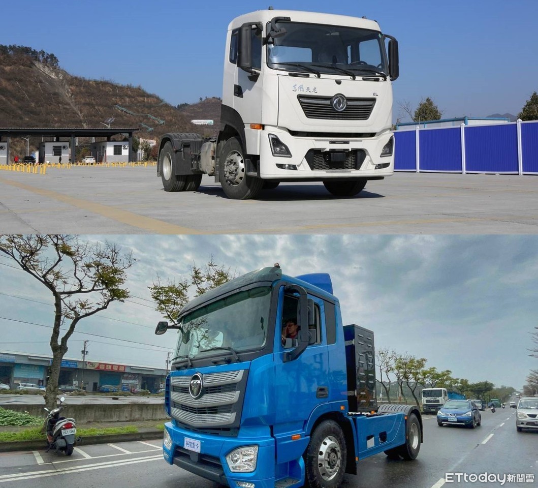 中航投資航偉汽車除銷售六期環保曳引車也跨足電動曳引車 Ettoday財經雲 Ettoday新聞雲