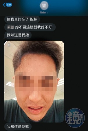 若女生提出分手，班姓男子就會使出一哭二鬧三下跪手法挽回。（讀者提供）