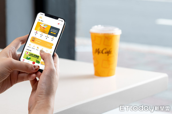 ▲▼麥當勞APP更新。（圖／業者提供）