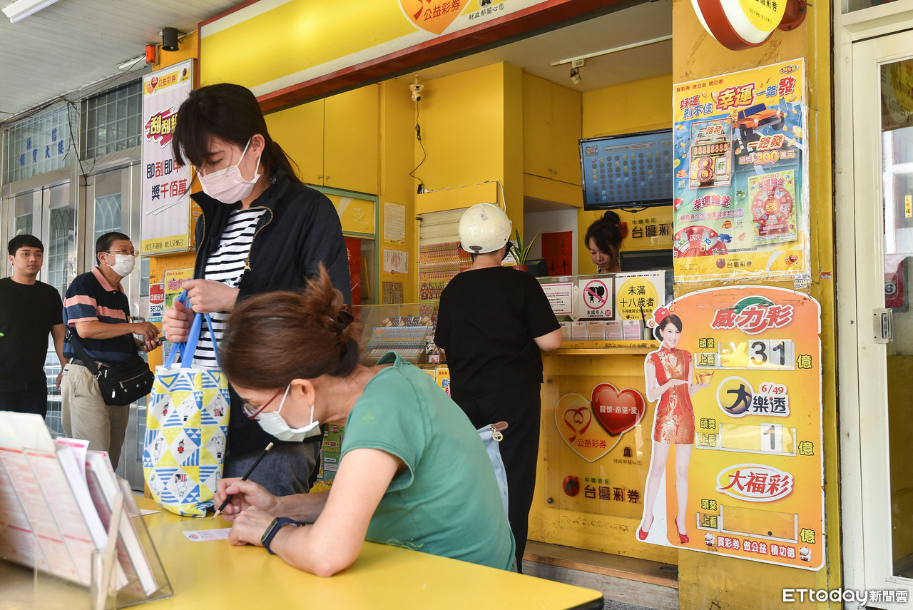 頭獎只有600萬！今彩539獎落4縣市「每人少200萬」原因曝光| ETtoday財經雲| ETtoday新聞雲