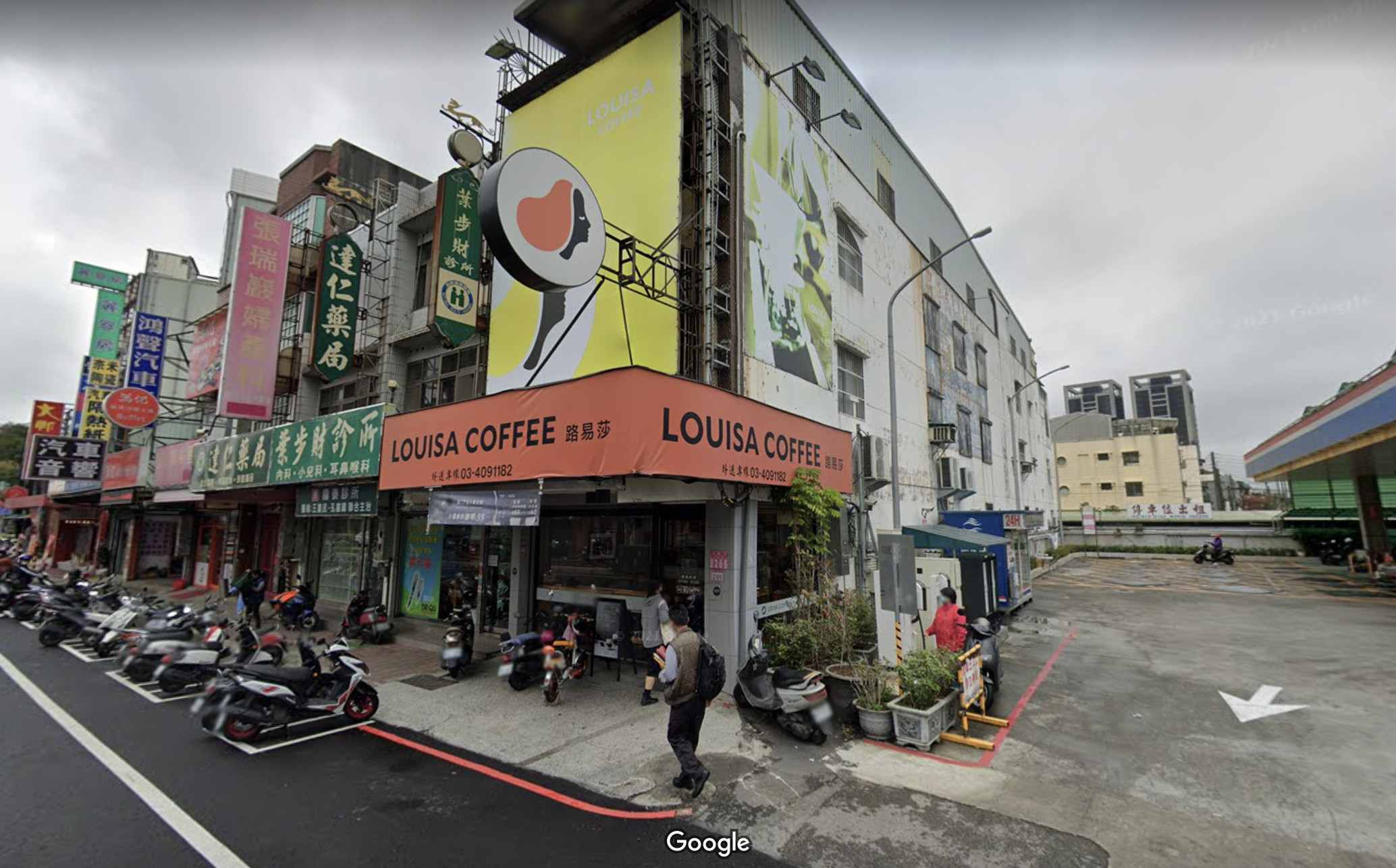 ▲路易莎咖啡。（圖／翻攝Google Maps）