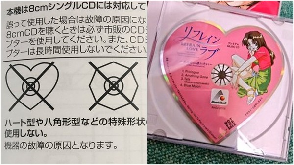 カテゴリ CD各種⑨の通販 by k.M's shop｜ラクマ カテゴリ
