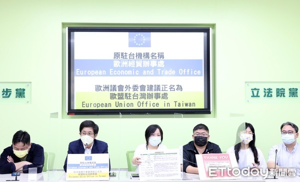 劉世芳：民進黨已準備好　在野黨應提修憲主張 | ETtoday政治新聞