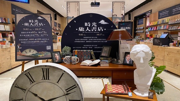 ▲▼誠品舉行歷年來規模最大外文書展「時光旅人書店」（圖／誠品提供）