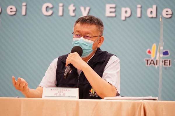 ▲▼台北市長柯文哲、台北市副市長黃珊珊、臺北醫學大學王森德教授、臺北醫學大學陳立昇教授、聯合醫院副總院長許家禎參加台北市防疫記者會。（圖／台北市政府提供）