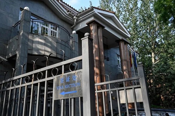 ▲▼立陶宛駐北京大使館外觀。（圖／翻攝自微博）