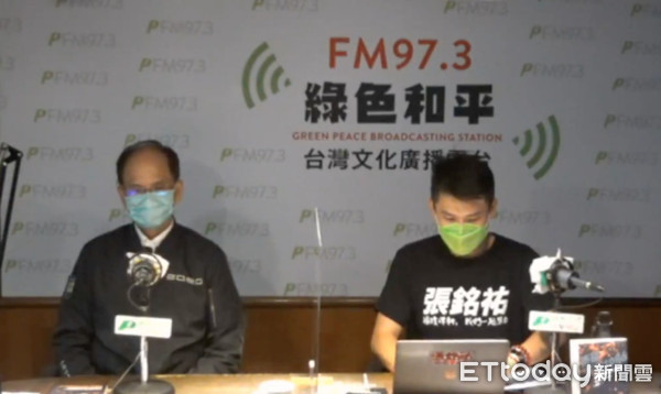 ▲▼游錫堃 張銘祐。（圖／翻攝自綠色和平廣播電台Facebook直播）