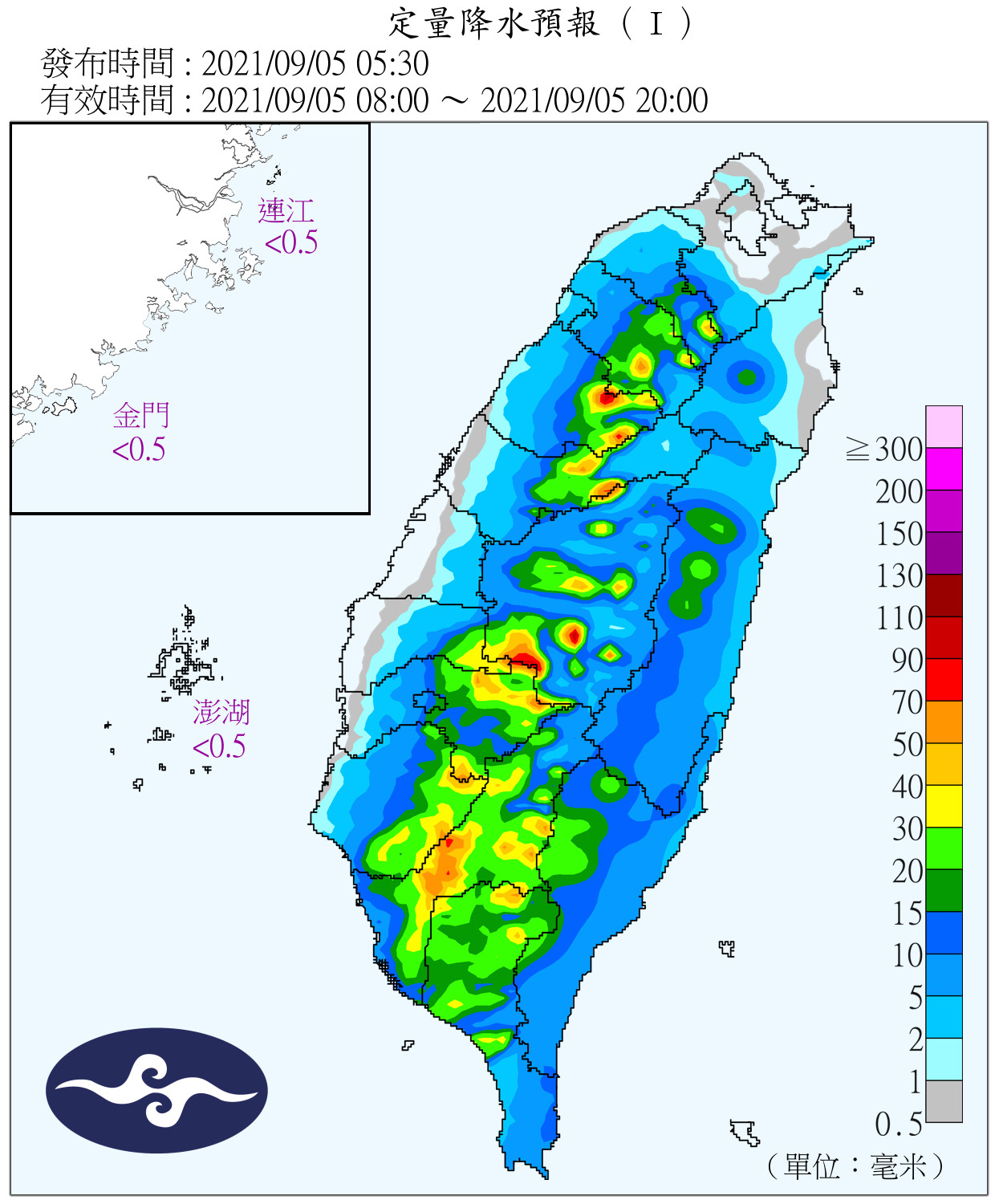 天氣圖。（圖／氣象局）