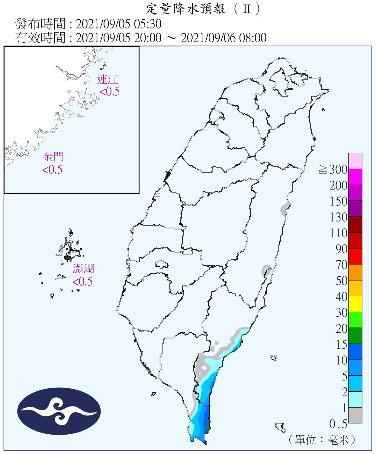 天氣圖。（圖／氣象局）