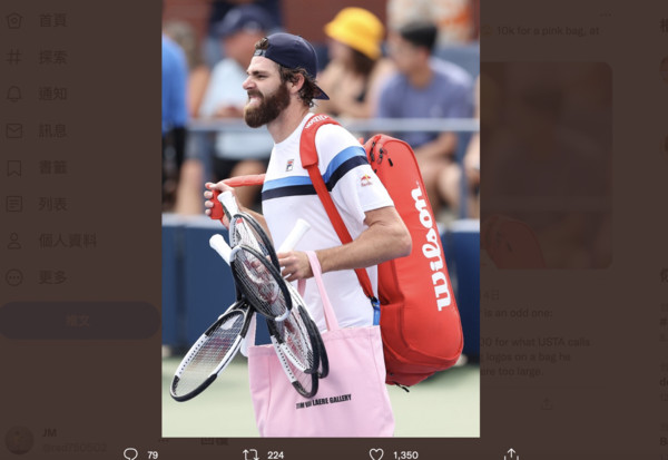 ▲▼  美國巨砲歐佩爾卡（Reilly Opelka）          。（圖／翻攝自@ReillyOpelka twitter）