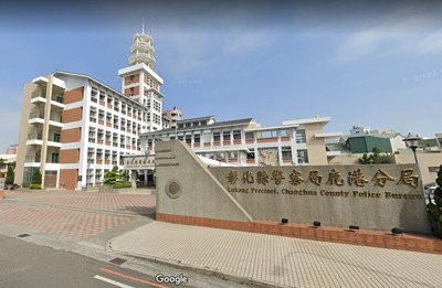 鹿港女警「住進」所長寢室　分局曝情侶真相：仍將研議處分