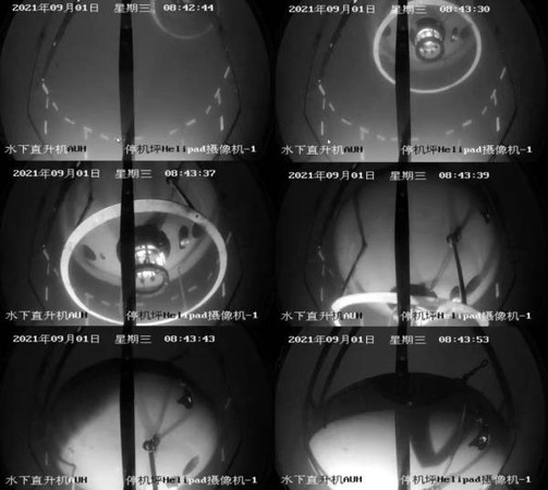 ▲▼大陸「水下直升機」完成海試　可下潛超過1000公尺。（圖／翻攝浙江大學）
