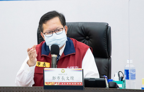 ▲桃園市三層防線防止DELTA病毒進入社區