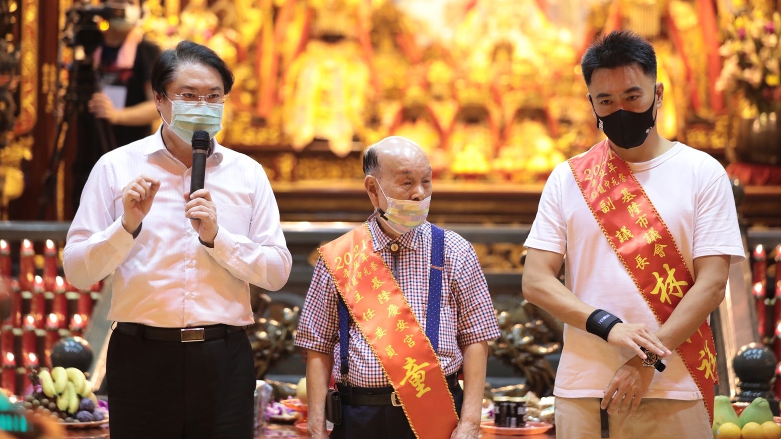 ▲基隆中元祭辛丑、壬寅年手爐交接 黃姓宗親會傳承百年文化。（圖／基隆市政府提供）