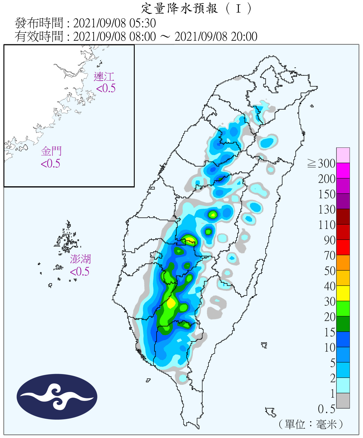 天氣圖。（圖／氣象局）