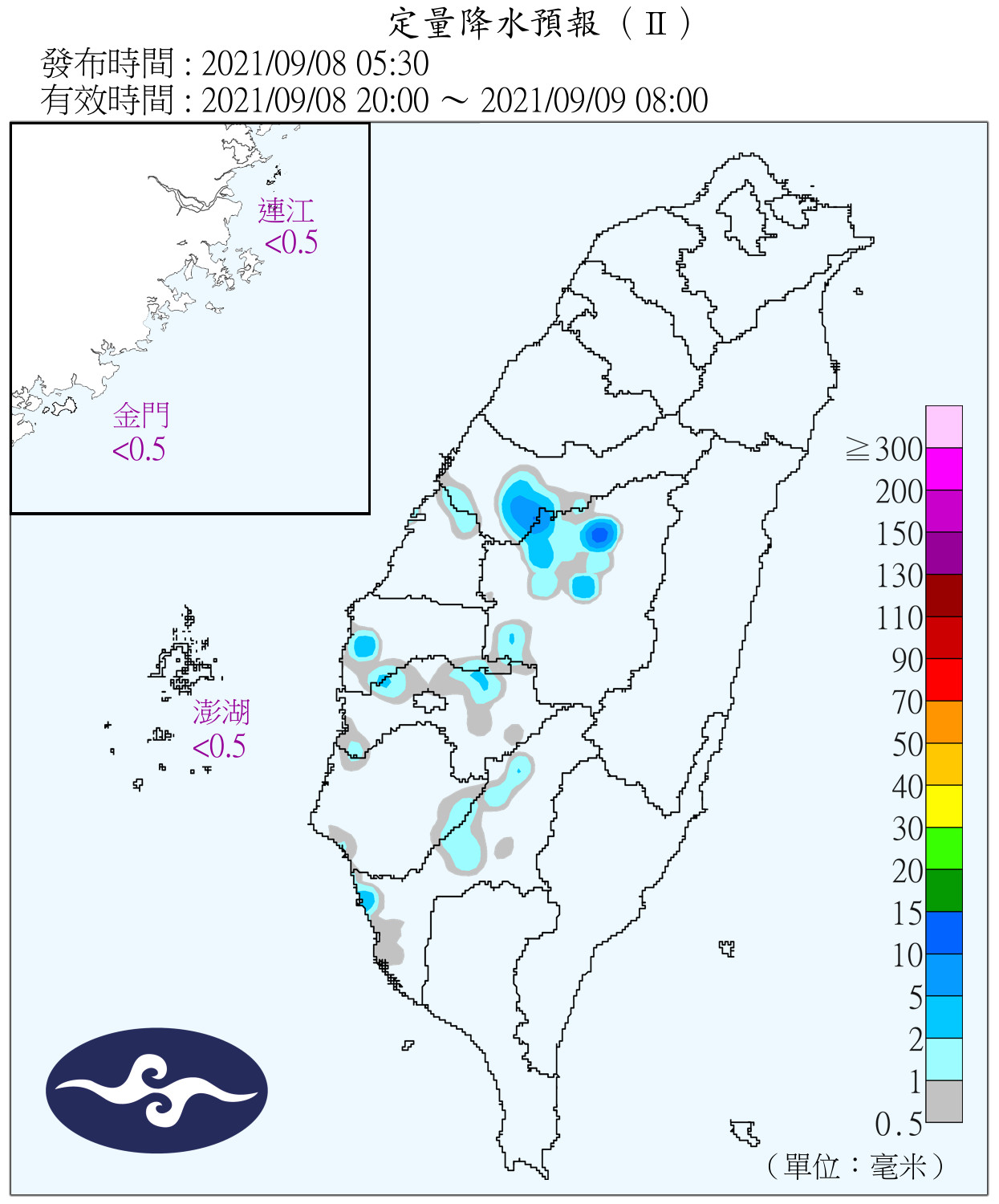 天氣圖。（圖／氣象局）