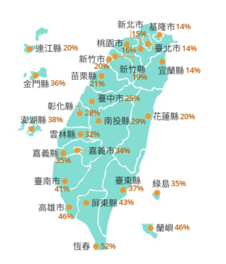 ▲▼璨樹颱風周末影響台灣。（圖／氣象局）