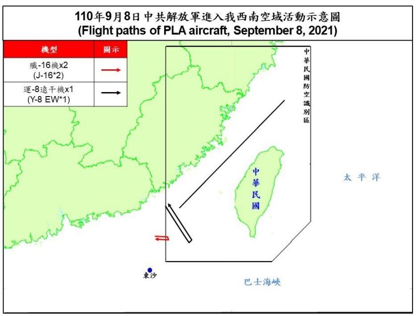 ▲▼共機9月8日擾台。（圖／國防部提供）