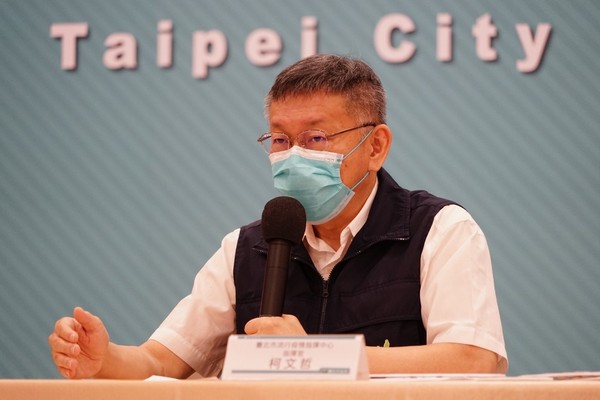 「沒人關心蘇貞昌打不打得到」柯文哲酸：疫苗項目台灣排名竟140多 | E