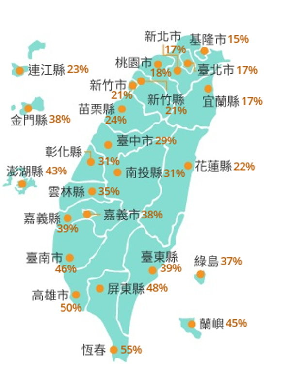 天氣圖。（圖／氣象局）