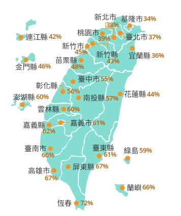 天氣圖。（圖／氣象局）