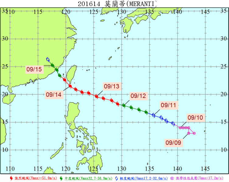 ▲▼    2016 莫蘭蒂颱風 (MERANTI) 颱風路徑圖  。（圖／翻攝自NCDR）