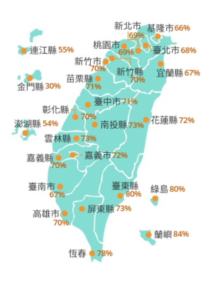 ▲▼璨樹颱風路徑預測。（圖／氣象局）