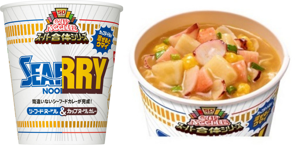 ▲日清混合口味杯麵。（圖／翻攝自nissin.com）