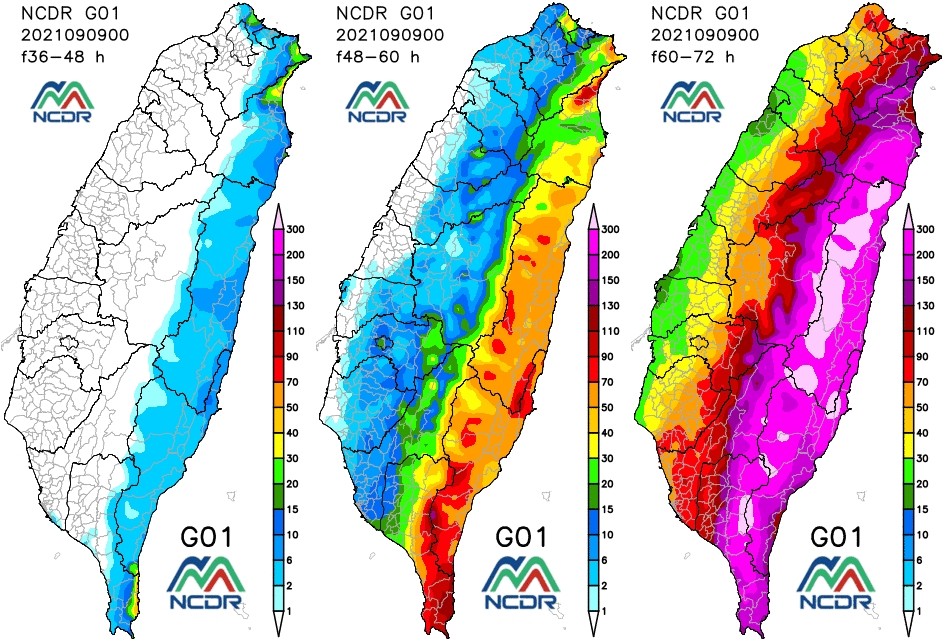 ▲▼璨樹颱風。（圖／中央氣象局、NCDR、翻攝NOAA、RAMMB、typhoon2000）