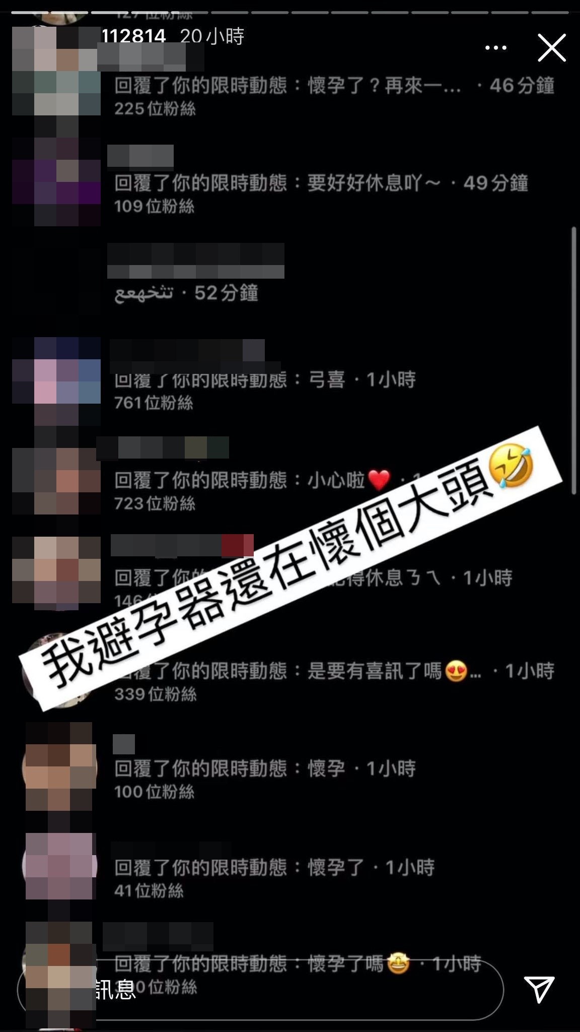 ▲蕾菈深夜頭暈想吐…私訊被「恭喜懷孕」灌爆　曬一家四口照揭密！（圖／翻攝自Instagram／la.112814）