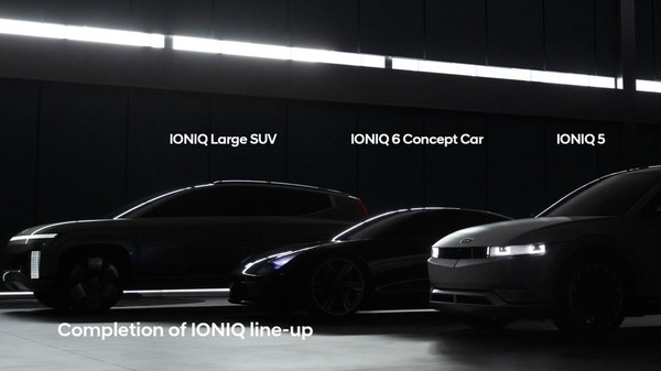 ▲Hyundai預告Ioniq 7將在2024登場。（圖／翻攝自Hyundai）