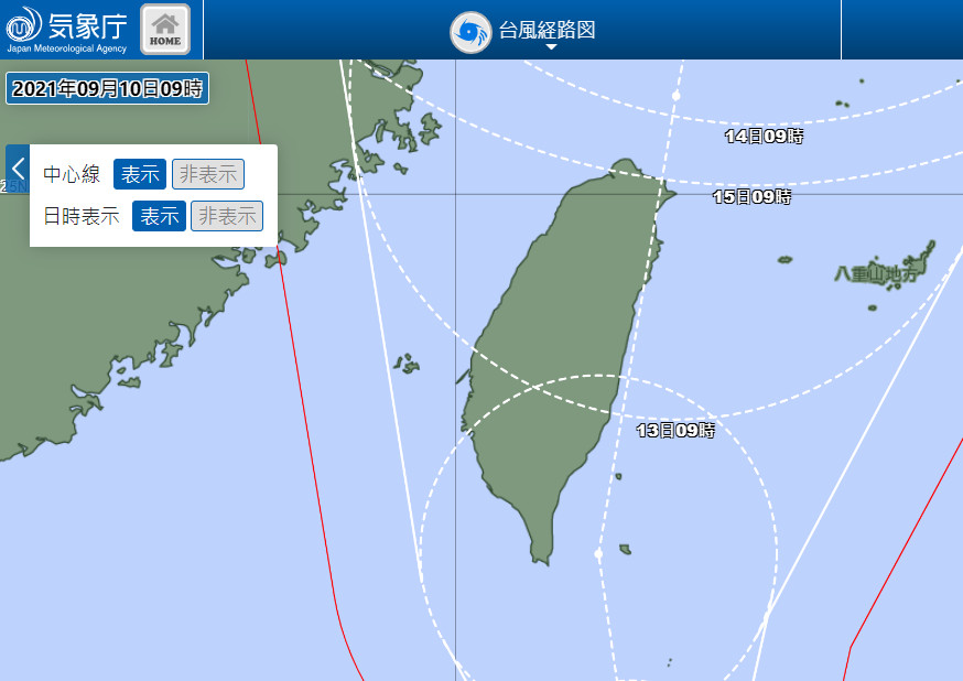 ▲▼ 強颱璨樹各國路徑。（圖／翻攝自日本氣象廳）