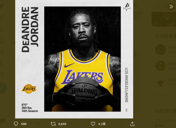 ▲小喬丹正式加盟湖人。（圖／翻攝自推特／Los Angeles Lakers）