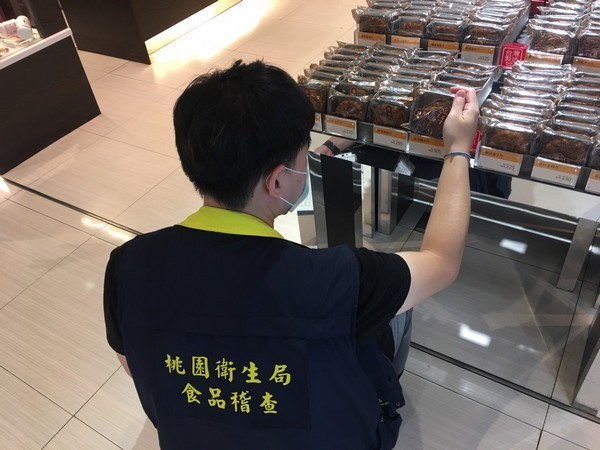 ▲中秋應景食品抽驗，桃園只有1件不合格