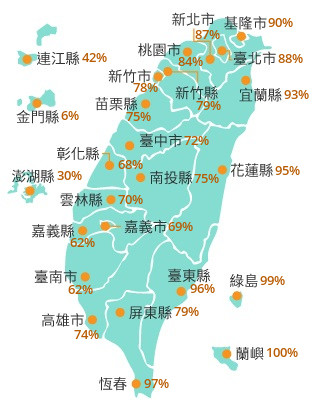 ▲▼暴風侵襲機率。（圖／翻攝中央氣象局）