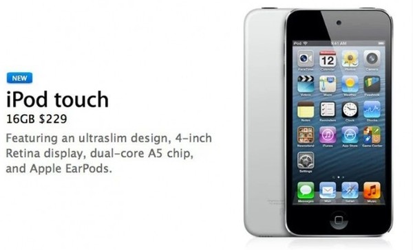 ▲▼iPod Touch 過時產品。（圖／翻攝自Apple官網）