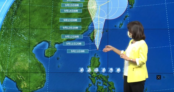 ▲▼璨樹颱風襲台，氣象局9/11上午0840說明。（圖／氣象局）