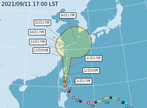 ▲▼璨樹颱風逼近台灣。（圖／中央氣象局）