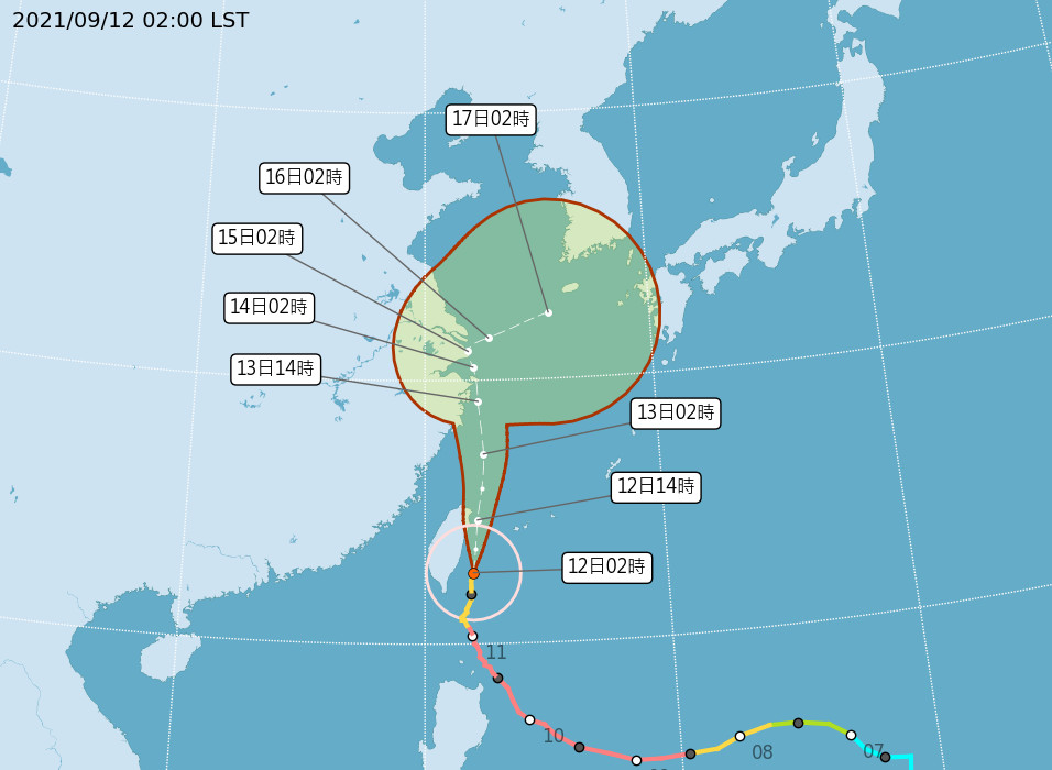 ▲▼燦樹颱風。（圖／翻攝中央氣象局）