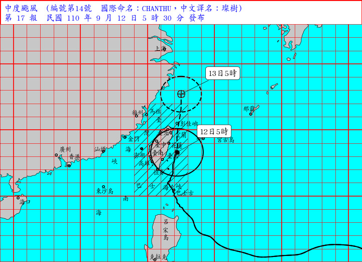 ▲▼燦樹颱風。（圖／翻攝中央氣象局）