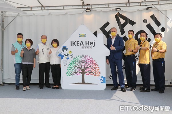 ▲▼ 全球首座IKEA Hej行動商店日前嘉義市正式開幕！ （圖／嘉義市政府提供）