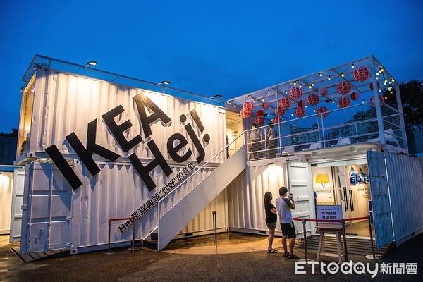 ▲▼ 全球首座IKEA Hej行動商店日前嘉義市正式開幕！ （圖／嘉義市政府提供）