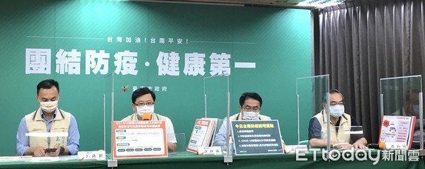 ▲台南市長黃偉哲指出，9月17至20日自雙北及桃園返鄉無症狀者，可憑身分證和車票憑證，免費向台南市5區衛生所，索取家用快篩試劑進行快篩。（圖／記者林悅翻攝，下同）